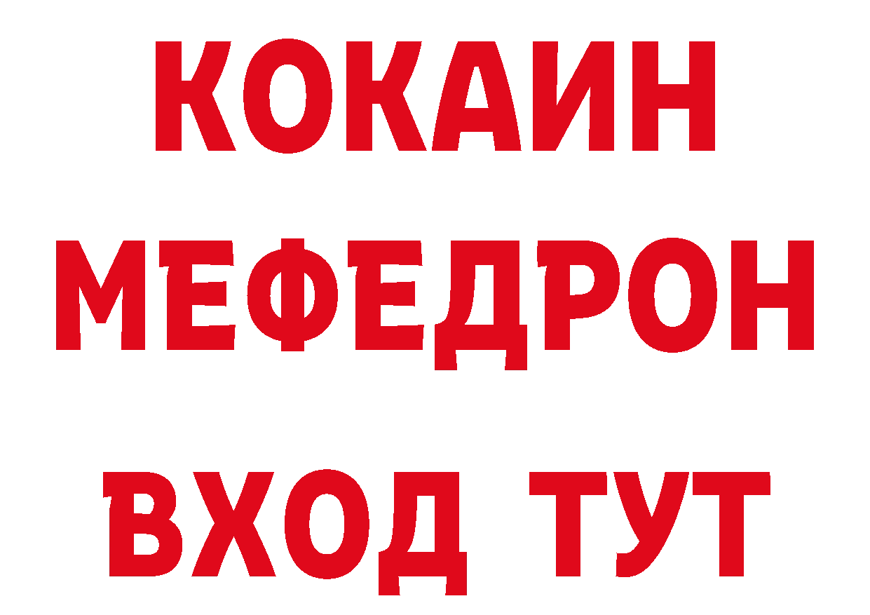 Бутират оксана как войти площадка MEGA Новодвинск